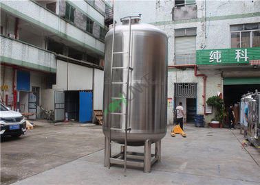 GMP Stainless Steel Filter Housing Liquid Mixing Tank For Shampoo Lotion Hand Cream Cosmetic Product