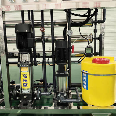 1T attrezzature automatiche per il trattamento dell'acqua minerale pura mediante osmosi inversa a due serbatoi