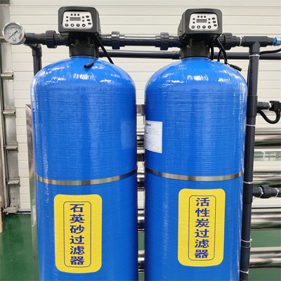 2T Acciaio inossidabile Ro Purificatore d'acqua Macchina sistemi di osmosi inversa impianto di trattamento dell'acqua attrezzature PLC trattamento dell'acqua