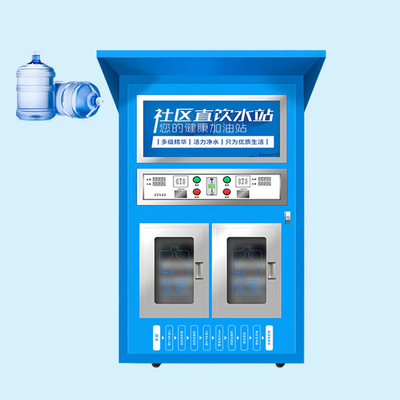 Autovenditore di acqua a servizio privato