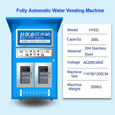 Autovenditore di acqua a servizio privato