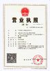 Porcellana Guangzhou Chunke Environmental Technology Co., Ltd. Certificazioni